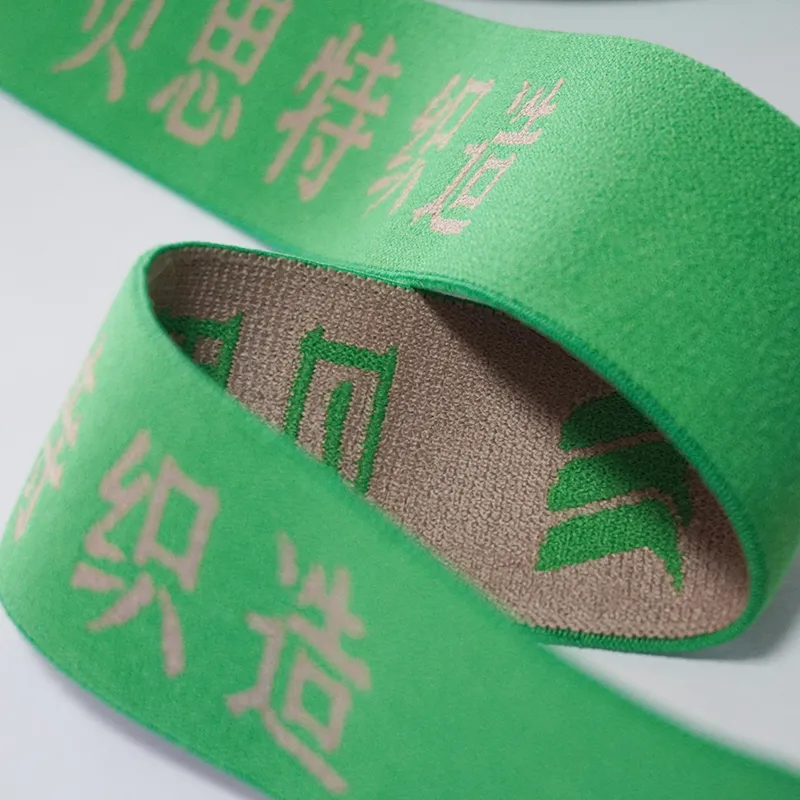 Jacquard mágnesterápiás rugalmas szalag